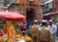 बद्रीनाथ धाम: दान-पात्रों की चाबी अब तीर्थ पुरोहितों से लेकर B.K.T.C. के पास, पारदर्शिता पर उठे सवाल
