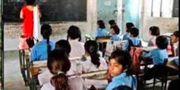 ब्रेकिंग : रुद्रप्रयाग में भारी बारिश की चेतावनी, 31 जुलाई को सभी स्कूल और आंगनबाड़ी केंद्र बंद