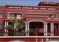 ब्रेकिंग : UKSSSC ने 416 पदों की भर्ती प्रक्रिया तेज की, पटवारी-लेखपाल की शारीरिक परीक्षा इस तारीख से