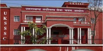 ब्रेकिंग : UKSSSC ने 416 पदों की भर्ती प्रक्रिया तेज की, पटवारी-लेखपाल की शारीरिक परीक्षा इस तारीख से