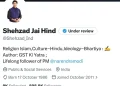 बड़ी खबर : अब भाजपा के राष्ट्रीय प्रवक्ता ने दिया पार्टी से इस्तीफा, सोशल मीडिया प्रोफाइल से भी हटाया ‘भाजपा’ शब्द
