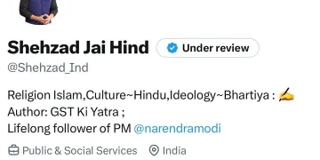 बड़ी खबर : अब भाजपा के राष्ट्रीय प्रवक्ता ने दिया पार्टी से इस्तीफा, सोशल मीडिया प्रोफाइल से भी हटाया ‘भाजपा’ शब्द