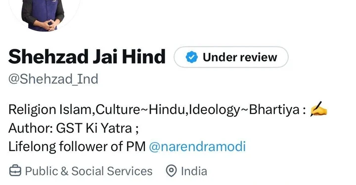बड़ी खबर : अब भाजपा के राष्ट्रीय प्रवक्ता ने दिया पार्टी से इस्तीफा, सोशल मीडिया प्रोफाइल से भी हटाया ‘भाजपा’ शब्द