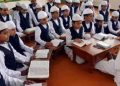 बड़ी खबर : उत्तराखंड में 1 जुलाई 2026 से मदरसा बोर्ड समाप्त, अल्पसंख्यक शिक्षा प्राधिकरण संभालेगा कमान