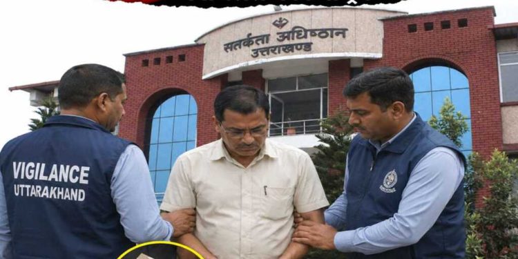 भ्रष्टाचार : कोर्ट में कोर्ट फीस के नाम पर 3500 की रिश्वत लेते नायब नाजिर गिरफ्तार