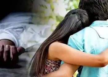 सनसनी : बीएसएफ जवान ने की प्रेमिका की हत्या, खुद भी खाया जहर
