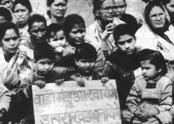 रामपुर तिराहा कांड: 32 साल बाद फर्जी हथियार बरामदगी मामले में तीन पुलिसकर्मियों को डेढ़ साल की सजा