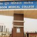 घोटाला : दून मेडिकल कॉलेज की मेस में 95 लाख का गबन, मैनेजर पर मुकदमा दर्ज