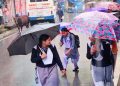 ब्रेकिंग : भारी बारिश के डर से कल यहां सभी स्कूल रहेंगे बंद, DM ने जारी किए आदेश