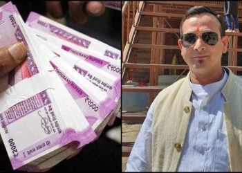 ब्रेकिंग: पूर्व CM त्रिवेंद्र रावत के के ‘लाडले हाकम सिंह की ₹63.30 लाख की संपत्ति ED ने की कुर्क,UKSSSC पेपर लीक मामले में मनी लॉन्ड्रिंग का बड़ा खुलासा