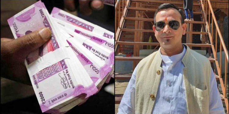 ब्रेकिंग: पूर्व CM त्रिवेंद्र रावत के के ‘लाडले हाकम सिंह की ₹63.30 लाख की संपत्ति ED ने की कुर्क,UKSSSC पेपर लीक मामले में मनी लॉन्ड्रिंग का बड़ा खुलासा