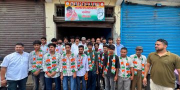 बड़ी खबर : विधानसभा चुनाव को लेकर कांग्रेस ने कसी कमर, श्रीनगर में हाई लेवल बैठक, दर्जनों युवाओं ने थामा कांग्रेस का दामन