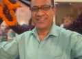 दुखद : कांवड़ यात्री की बाइक से टक्कर, MDDA के सहायक अभियंता राजेंद्र बहुगुणा की मौत