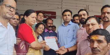 बड़ी खबर :  ऊखीमठ प्राथमिक स्वास्थ्य केंद्र के उच्चीकरण की मांग, 31 अगस्त तक मांग पूरी न होने पर अनशन की चेतावनी