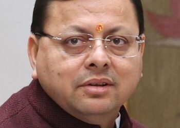 सरकार बहादुर पार्ट 2 : मुख्यमंत्री की नई कोचिंग योजना में रोजगार, जमीन पर बेरोजगारी” बेरोजगार बोले – “कोचिंग से पेट नहीं भरता, नौकरी दो”