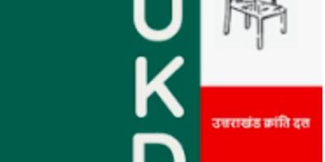 ब्रेकिंग : UKD में घमासान तेज, पार्टी अध्यक्ष का ऑडियो वायरल होने से रिमोट कंट्रोल पर सवाल
