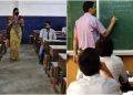 अतिथि शिक्षकों का दर्द : न बढ़ा मानदेय न मिला सेवा सुरक्षा का भरोसा, शिक्षा मंत्री पर गंभीर आरोप