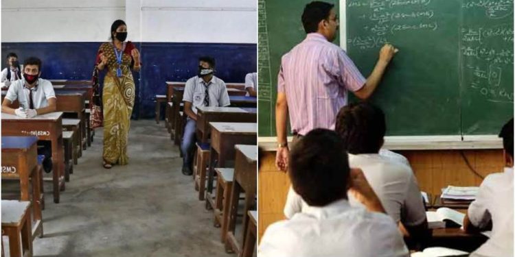 अतिथि शिक्षकों का दर्द : न बढ़ा मानदेय न मिला सेवा सुरक्षा का भरोसा, शिक्षा मंत्री पर गंभीर आरोप