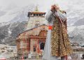 संकट में भाजपा : “क्या थम गई है मोदी लहर?” उत्तराखंड से लेकर पूरे भारत में बदलते सियासी समीकरण