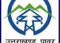 बिजली विभाग की लापरवाही : घरेलू कनेक्शन के भेज रहा दो लाख रुपए महीने का बिल