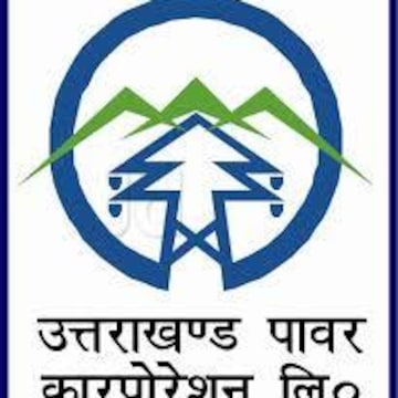 बिजली विभाग की लापरवाही : घरेलू कनेक्शन के भेज रहा दो लाख रुपए महीने का बिल