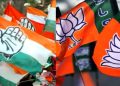 विधानसभा चुनाव : यमकेश्वर विधानसभा सीट पर भाजपा-कांग्रेस बड़े चेहरे पर खेल सकती हैं दांव