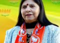 दुस्साहस : भाजपा पार्षद के घर नौकर ने खाने में मिलाया नशीला पदार्थ, पूरे परिवार को सुलाया फिर जेवरात लूटकर फरार