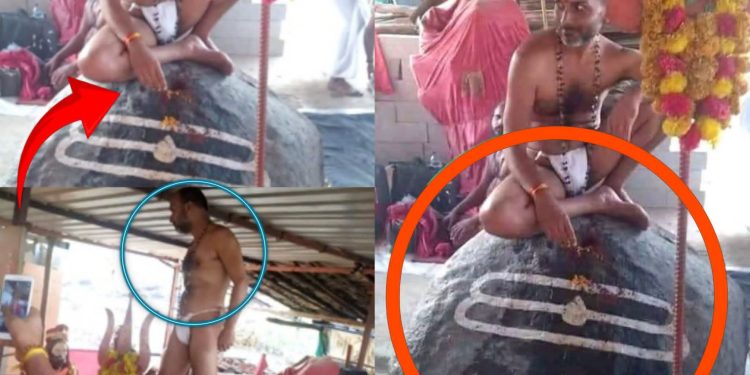 गजब : शिवलिंग पर खड़े होकर फोटो खिंचवाने पर बवाल, कथित दादा गुरु की हरकत से आस्था आहत