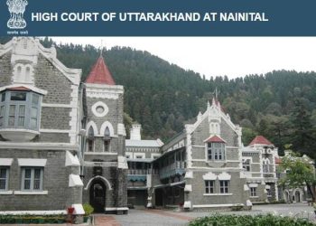 ब्रेकिंग : VMSB-UTU के पांच कैंपस में निदेशक भर्ती का मामला हाईकोर्ट पहुंचा, ‘डेपुटेशन-ओनली’ व्यवस्था पर उठे सवाल