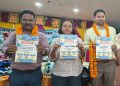 बड़ी खबर : उत्तराखंड नर्सेज एसोसिएशन चुनाव संपन्न, हरिकृष्ण बिजल्वाण चुने गए अध्यक्ष