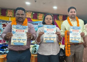 बड़ी खबर : उत्तराखंड नर्सेज एसोसिएशन चुनाव संपन्न, हरिकृष्ण बिजल्वाण चुने गए अध्यक्ष