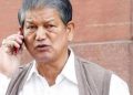 ब्रेकिंग : ED की रेड के बाद हरीश रावत का बड़ा फैसला, कांग्रेस के पदों से दिया इस्तीफा