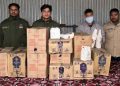 रुद्रप्रयाग : अवैध शराब के खिलाफ पुलिस की बड़ी कार्रवाई, 10 पेटी शराब बरामद, एक गिरफ्तार