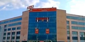 एम्स में फर्जी भर्ती का खेल : तीन आरोपी पकड़े, पूर्व निदेशक के दौर से ही घोटालों से घिरा है एम्स ऋषिकेश