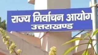 बड़ी खबर : आपके वोट पर फर्जी आपत्ति हुई है तो करा सकते हैं FIR, चुनाव आयोग ने दिया अधिकार