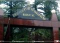 बड़ी खबर : पुरानी पेंशन योजना पर नैनीताल हाईकोर्ट का अहम फैसला, DM देहरादून को 2 महीने में निर्णय लेने का आदेश