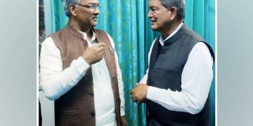 ब्रेकिंग : UKSSSC घोटाले में फंसे हरीश रावत के करीबी चंदन सिंह जीना, ED की रेड में 32 लाख कैश और सोना बरामद, जानिए पूरा कनेक्शन