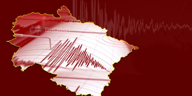 दहशत : उत्तराखंड के कई जिलों में भूकंप के तेज झटके, केंद्र नारायणबगड़ के पास, तीव्रता 4.4