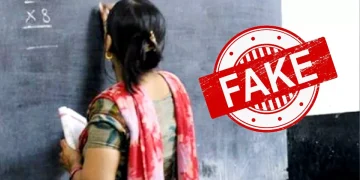 ब्रेकिंग : उत्तराखंड में फर्जी प्रमाणपत्र वाले शिक्षकों पर शिकंजा, इस जिले में 10 शिक्षकों के प्रमाणपत्र फर्जी