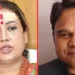 ब्रेकिंग: रेखा आर्या केस में फरार हुआ पति, बरेली से बैरंग लौटी देहरादून पुलिस