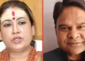 बड़ी खबर : रेखा आर्या विवाद में पति पप्पू गिरधारी को झटका, कोर्ट ने खारिज की अग्रिम जमानत, अब गिरफ्तारी तय