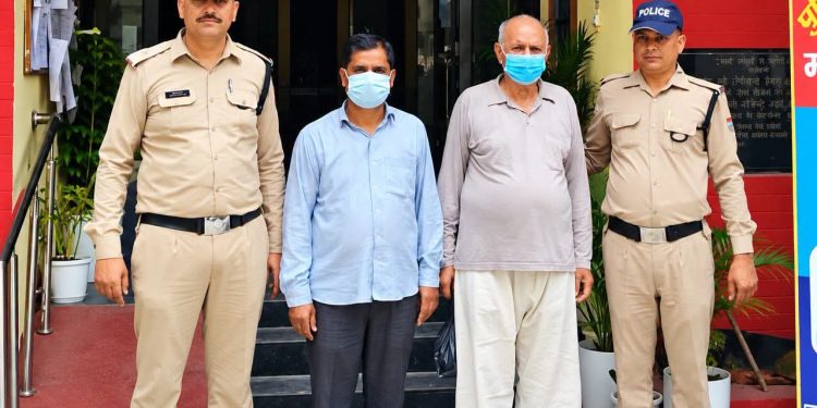 सावधान : जमीन के नाम पर बड़ा फ्रॉड, बैंक में गिरवी जमीन बेच दी, 40 लाख लेकर बाप-बेटा फरार, अब हुए गिरफ्तार