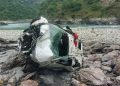 ब्रेकिंग : ऋषिकेश-बदरीनाथ हाईवे पर बड़ा हादसा, देवप्रयाग में टैक्सी गहरी खाई में गिरी, 2 की मौत