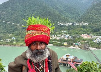 आस्था : सिर पर उगाई हरियाली, मां धारी को किया अर्पित, ग्वालियर के बाबा नारायण गिरि की अनोखी साधना बनी चर्चा का विषय