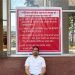 बड़ी खबर : श्रीनगर मेडिकल कॉलेज में हंगामा, बर्खास्त टेक्नीशियन का धरना शुरू
