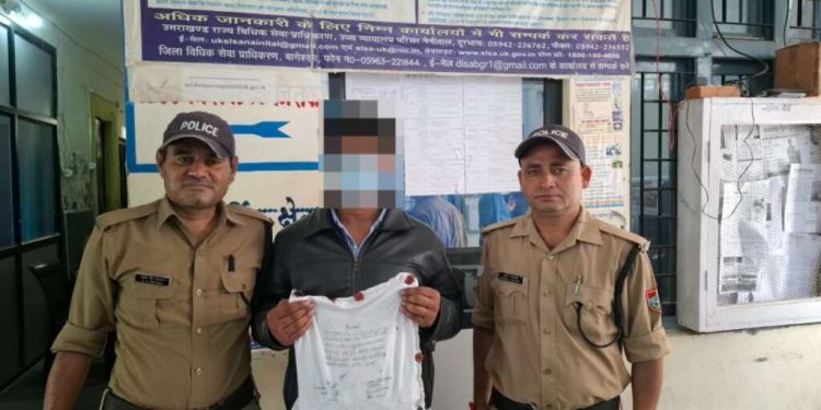 एसओजी का बड़ा एक्शन : बाइक से तस्करी हो रही 2 किलो से ज्यादा की चरस पकड़ी
