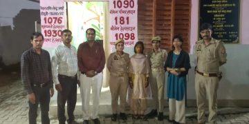 शर्मनाक : 5 लाख में 16 साल की किशोरी की शादी 50 सौदा, पुलिस ने मौके पर पहुंचकर रुकवाया बाल विवाह