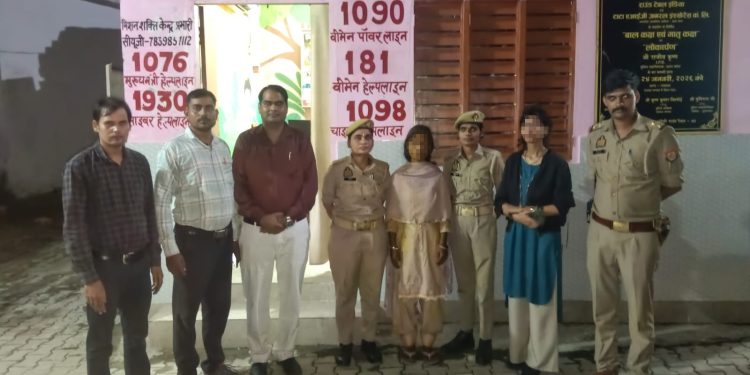 शर्मनाक : 5 लाख में 16 साल की किशोरी की शादी 50 सौदा, पुलिस ने मौके पर पहुंचकर रुकवाया बाल विवाह