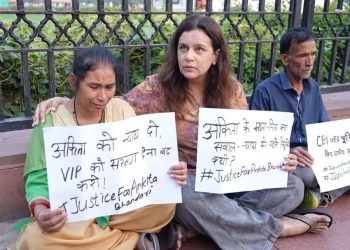 अंकिता भंडारी हत्याकांड : इंडिया गेट पर माता-पिता के धरने को मिला सियासी समर्थन, राहुल-प्रियंका समेत ये नेता पहुंचे