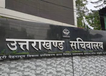 बड़ी खबर : सचिवालय में महिला अफसर से छेड़छाड़, उपनल कर्मचारी पर केस दर्ज